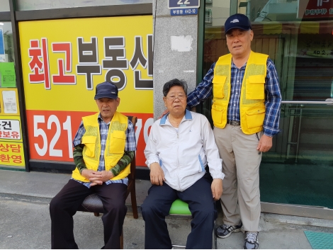 2019년 노노케어연중 7월 활동사진(8조)의 2번째 이미지